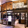 DUMBO PIZZA FACTORY - メイン写真: