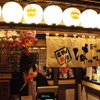 Koshitsu Izakaya Kokubunji Chubo Happi - メイン写真: