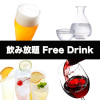 博多商店 - ドリンク写真: