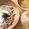 那須 北匠庵 - メイン写真: