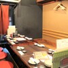 薩摩だれやめ処 まえわり屋 - メイン写真: