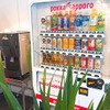 Shinshunya - ドリンク写真:アルコールは自販機にてご購入頂けます