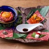 YAKINIKU KAPPOU YPRYU Soemon Cho Honten
