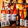 もんなか酒場 串人 - メイン写真: