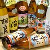 山下きんぎょ - メイン写真: