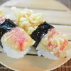 Kaitensushi Katsuissen - メイン写真: