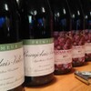 ワインとチーズの店 FERMENT - ドリンク写真: