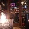 SPAIN BAR　O - メイン写真: