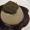 Wine Bar Bâtonnage - メイン写真: