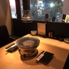 銀座羊屋 - メイン写真: