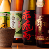 燒鳥酒場 武州屋