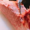 黒毛和牛焼肉 白か黒 - メイン写真:
