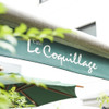 Le Coquillage - メイン写真: