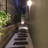 Ristorante Due Fiori - メイン写真: