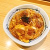 Minokatsu Hanare - 料理写真:一番人気のかつ丼