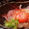 Toriyaki Tamaru - メイン写真: