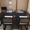 割烹　間海 - メイン写真: