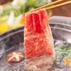 荒井屋 - メイン写真: