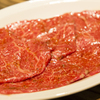 Yakiniku Jumbo Hongo Ten - メイン写真: