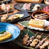 くいもの屋 つう - メイン写真: