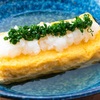 くいもの屋 つう - メイン写真: