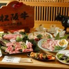 Matsusaka Ushi Tajima - メイン写真: