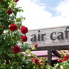 air cafe centralgarden  - メイン写真: