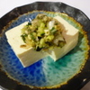 Yamagata Banya - 料理写真:だし豆腐。