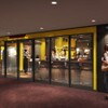 大阪エアポートワイナリー - メイン写真: