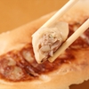 GYOZA!365 - メイン写真: