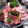 Yakiniku Sakaba Gyuudou - メイン写真: