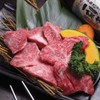 Yakiniku Sakaba Gyuudou - メイン写真: