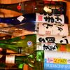 酒菜きっちん 雄食 - ドリンク写真: