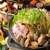 鶏と釜めし 完全個室 うずまき。 - メイン写真: