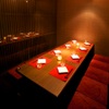 全席個室 隠れ家居酒屋 ひなた - メイン写真: