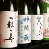 産直鮮魚と天ぷら 六星 - メイン写真: