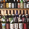 IZAKAYA TAKUMI