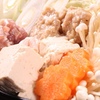 IZAKAYA TAKUMI