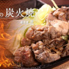 IZAKAYA TAKUMI