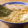 ラーメン ホルモン オールスター - メイン写真: