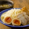 ラーメン ホルモン オールスター - メイン写真: