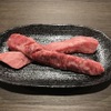 Yakiniku Daikouen - 料理写真:棒カルビ