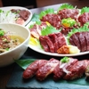 馬かもん　山形店 - 料理写真: