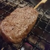 炭火焼鳥 煙確堂 - メイン写真: