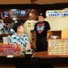 コジーナ邸 鶏白湯ラーメンと豪快な居酒屋料理＆鍋 - メイン写真: