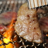 Yakiniku Yuuen - メイン写真: