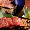 Houjou Yakiniku Senta Odawara Ten - メイン写真: