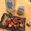 四ツ谷 ふく鶴 - メイン写真: