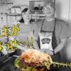 お好み焼き工房 やっぱ好きやねん - メイン写真: