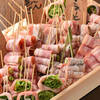 Hakata Yakitori Yasaimaki Motsunabe Katsugiya - メイン写真: